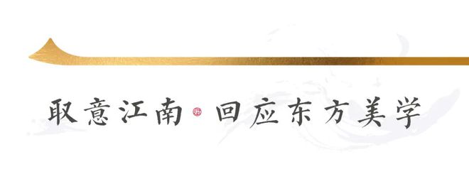 处网站苏州园区精装交付户型价格地址凯时尊龙人生就是博保利珺华赋售楼