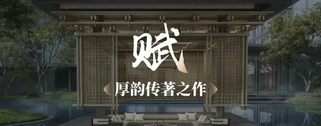 处网站苏州园区精装交付户型价格地址凯时尊龙人生就是博保利珺华赋售楼(图10)
