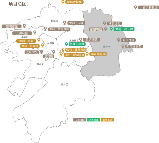 处网站苏州园区精装交付户型价格地址凯时尊龙人生就是博保利珺华赋售楼(图18)