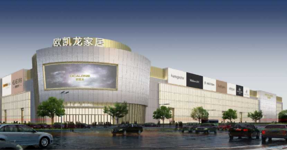 0㎡旗舰店即将亮相河南省区运营中心签约成立尊龙凯时APP佳美嘉垂感大师欧凯龙家居24(图1)