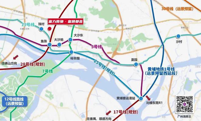 颐华庭』售楼中心富颐华庭网站欢迎您尊龙凯时APP2024『富力南驰富(图16)