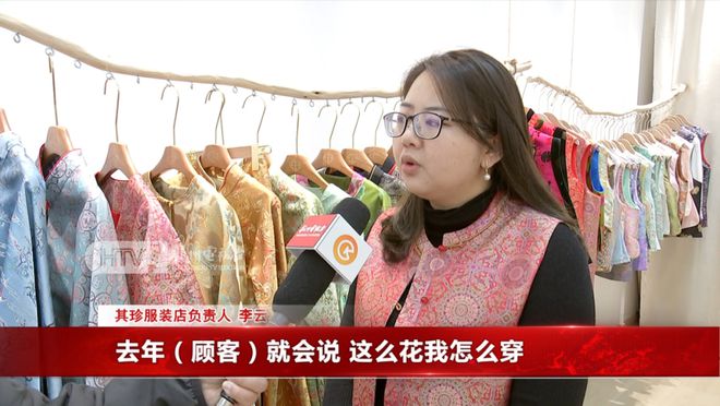 时做好老板直呼：缝纫机都“踩冒烟”了！尊龙凯时app春节爆单！顾客天天来催何(图6)