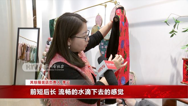 时做好老板直呼：缝纫机都“踩冒烟”了！尊龙凯时app春节爆单！顾客天天来催何(图4)