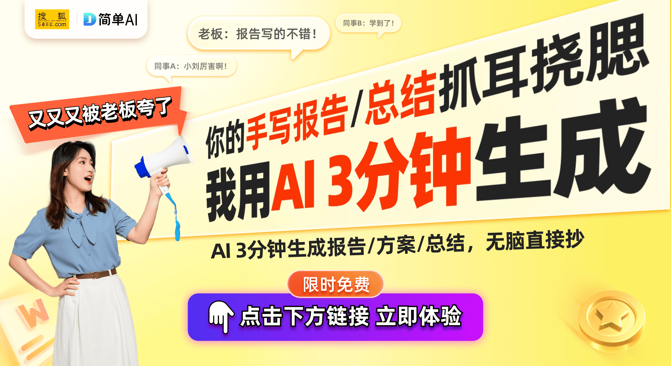 能窗帘发布：399美元实现高效智能家居体验z6尊龙网站Lutron Caséta智(图1)
