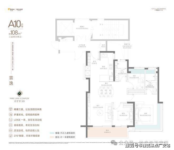 2025华润中環置地中心望雲首页网站-价格户型凯时尊龙人生就是博华润中環置地中心望雲售楼处-(图2)