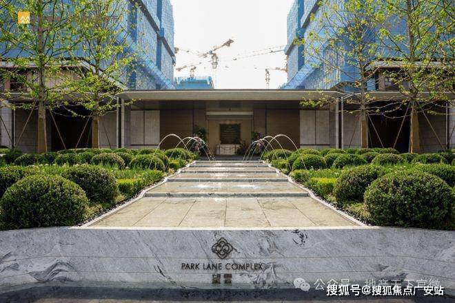 2025华润中環置地中心望雲首页网站-价格户型凯时尊龙人生就是博华润中環置地中心望雲售楼处-(图9)