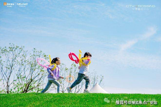2025华润中環置地中心望雲首页网站-价格户型凯时尊龙人生就是博华润中環置地中心望雲售楼处-(图13)