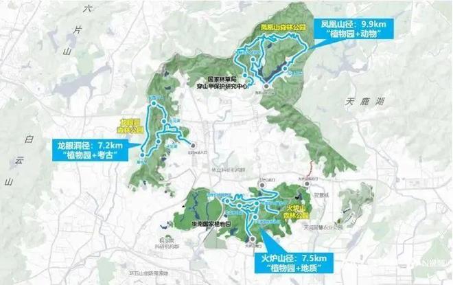 ！广州白云山悄悄上新了！尊龙凯时app全程无台阶(图2)
