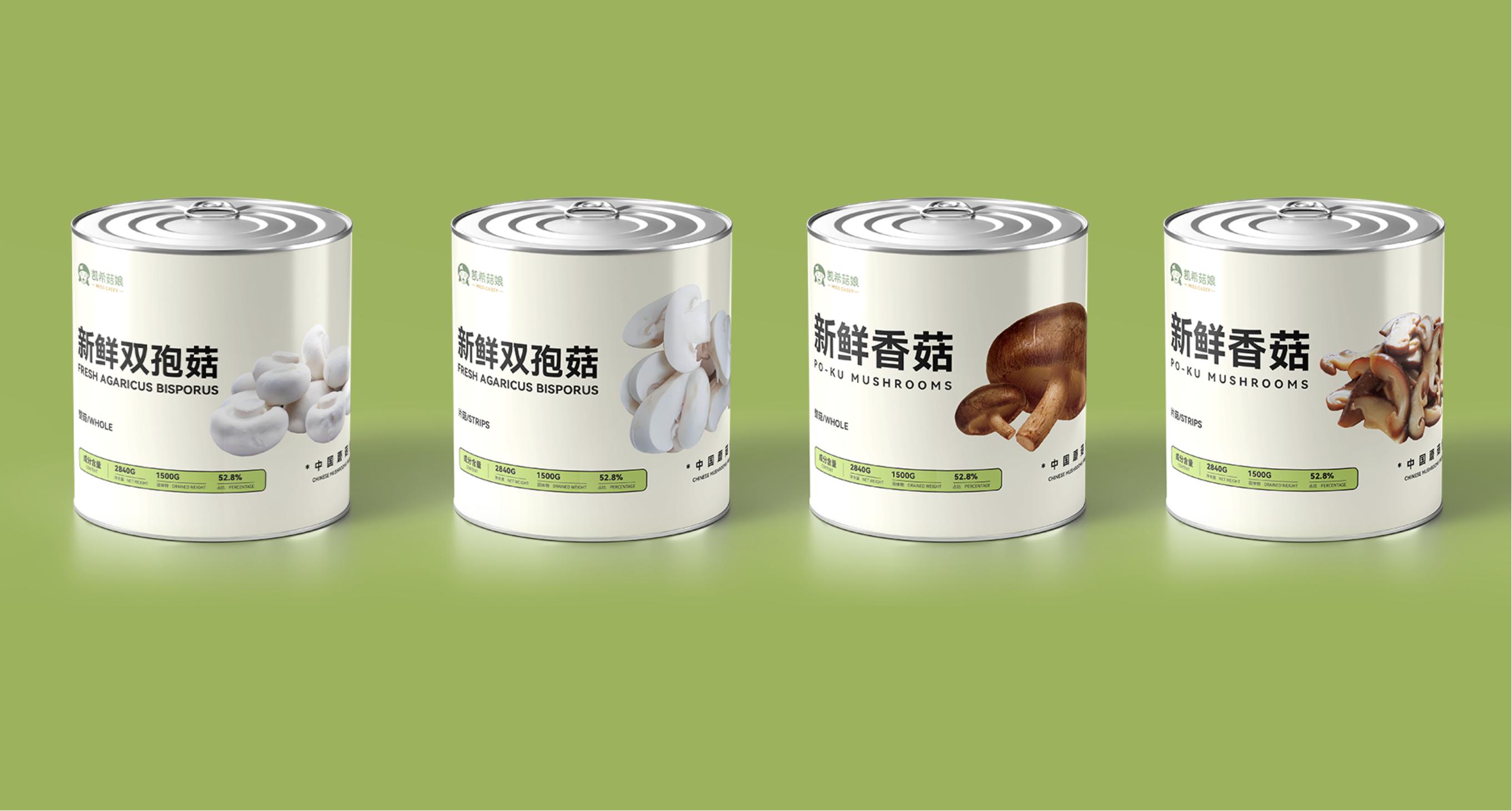 市场 凯希菇娘香菇罐头实现百日双出口尊龙凯时app山西凯希菌业再拓韩国