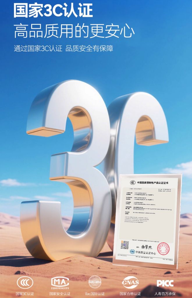 电动窗帘品牌推荐附真实用户体验点评人生就是搏2025年口碑炸裂的智能(图3)