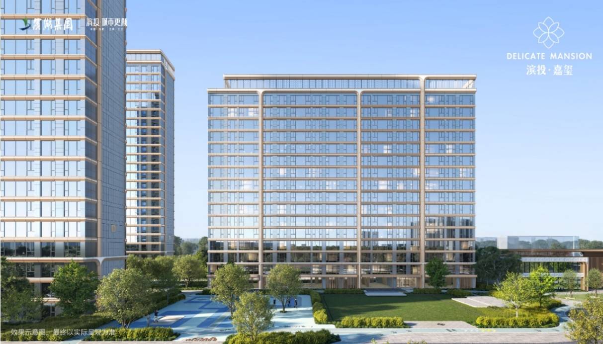 站--合肥滨投嘉玺欢迎您--楼盘详情@售楼处尊龙凯时APP合肥滨投嘉玺(售楼处)@首页网(图5) 站--合肥滨投嘉玺欢迎您--楼盘详情@售楼处尊龙凯时APP合肥滨投嘉玺(售楼处)@首页网(图5)